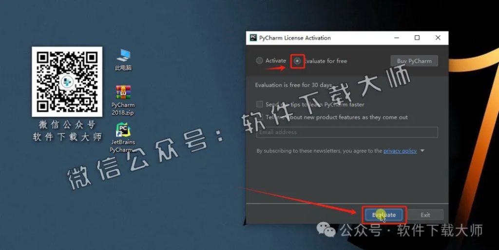 图片[32]-PyCharm 2018官网下载(Python IDE集成开发环境)安装图文教程：附下载地址