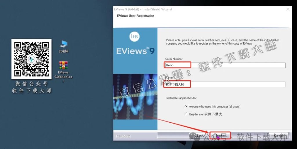 图片[12]-EViews 9.0(计量经济学工具)英文破解版图文教程：附下载地址