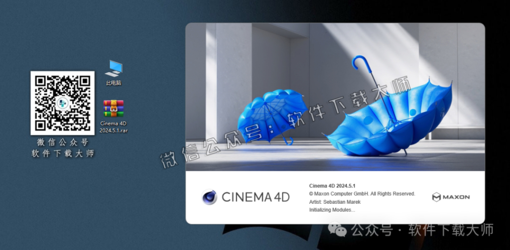 图片[10]-Cinema 4D 2024.5.1(C4D三维设计)中文破解版详细安装图文教程：附下载地址