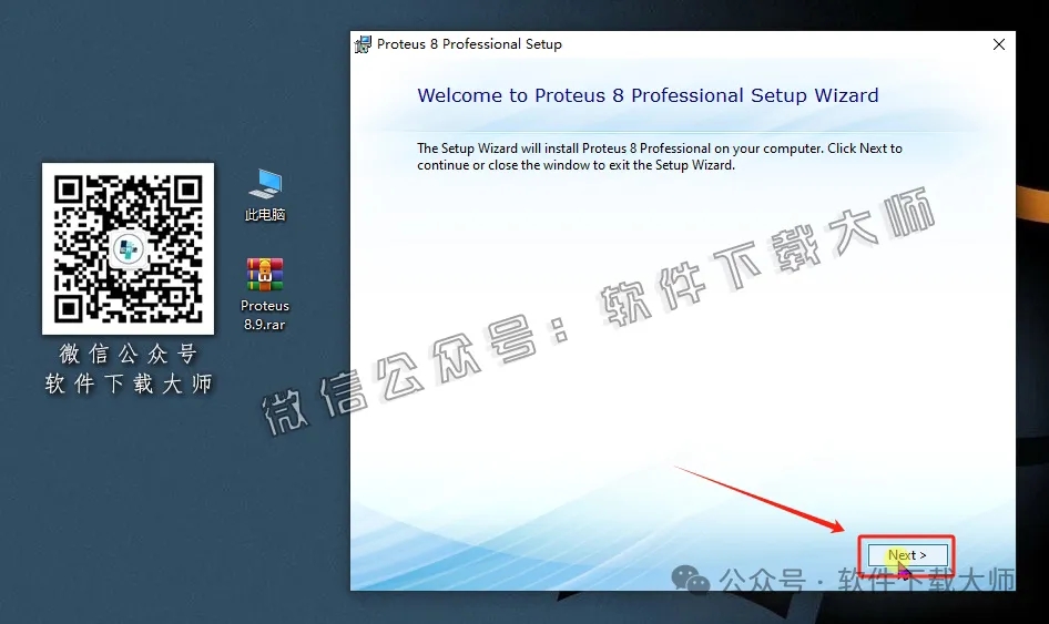 图片[6]-Proteus Professional 8.9(单片机仿真模拟)中文破解版详细安装图文教程：附下载地址