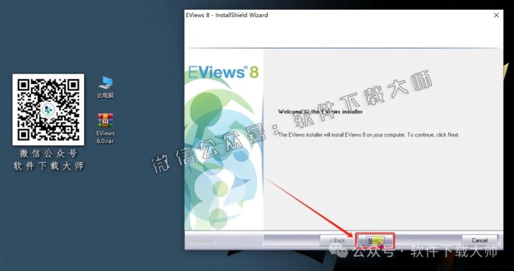 图片[7]-EViews 8.0(计量经济学工具)英文破解版图文教程：附下载地址