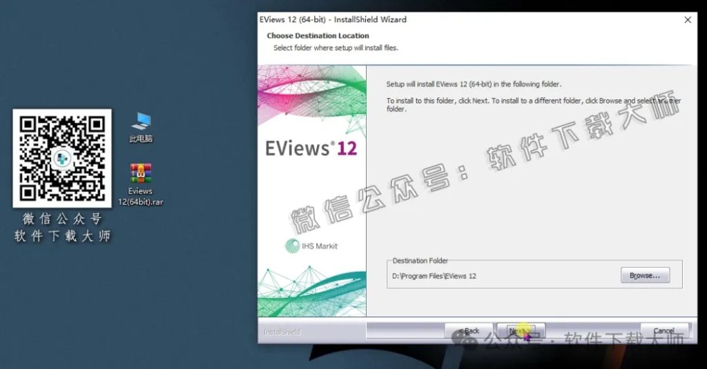 图片[11]-EViews 12.0(计量经济学工具)英文破解版图文教程：附下载地址