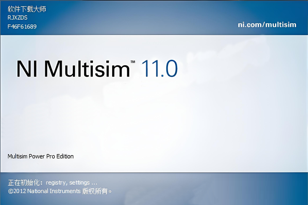 图片[1]-Multisim 11.0(电子电路仿真设计软件)中文汉化版安装教程：附下载地址