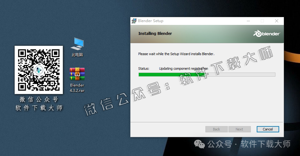 图片[10]-Blender 4.3 免费开源 3D 建模软件安装教程：（附下载地址）