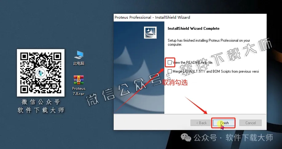 图片[16]-Proteus Professional 7.8(单片机仿真模拟)中文破解版详细安装图文教程：附下载地址