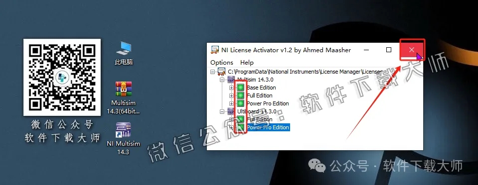 图片[18]-Multisim 14.3(电子电路仿真设计软件)中文汉化版安装教程：附下载地址