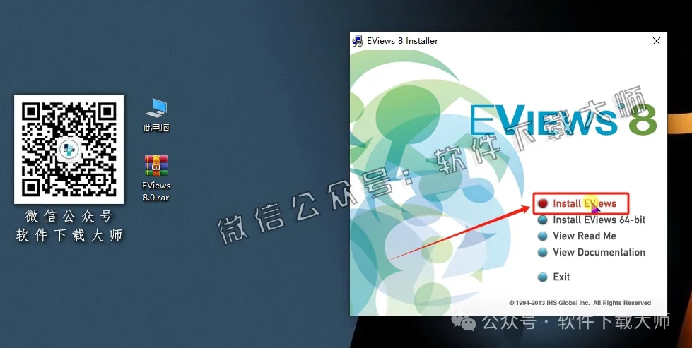 图片[6]-EViews 8.0(计量经济学工具)英文破解版图文教程：附下载地址