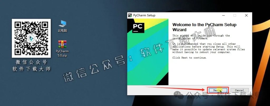 图片[6]-PyCharm 5.0.3官网下载(Python IDE集成开发环境)安装图文教程：附下载地址
