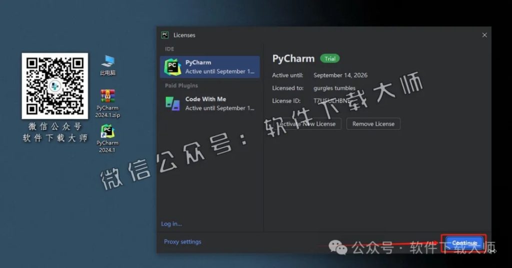 图片[28]-PyCharm 2024官网下载(Python IDE集成开发环境)安装图文教程：附下载地址