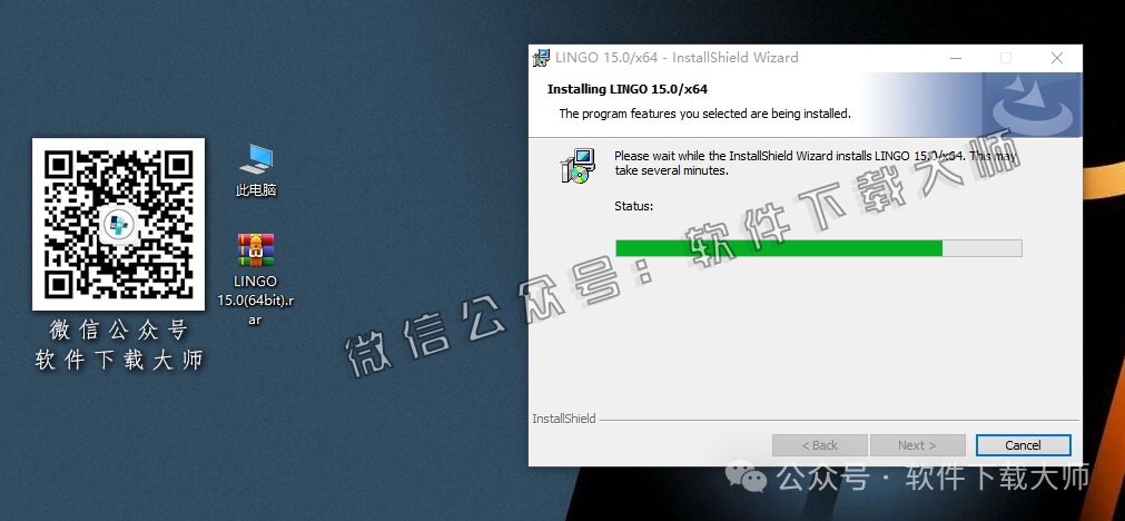 图片[11]-LINGO 15.0数学建模软件包及其安装教程（保姆级）