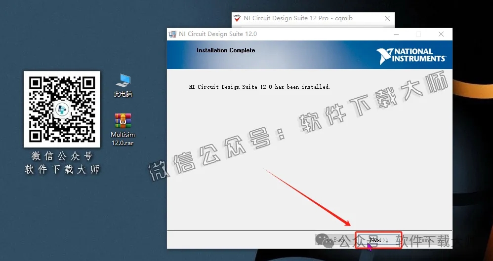 图片[21]-Multisim 12(电子电路仿真设计软件)中文汉化版安装教程：附下载地址
