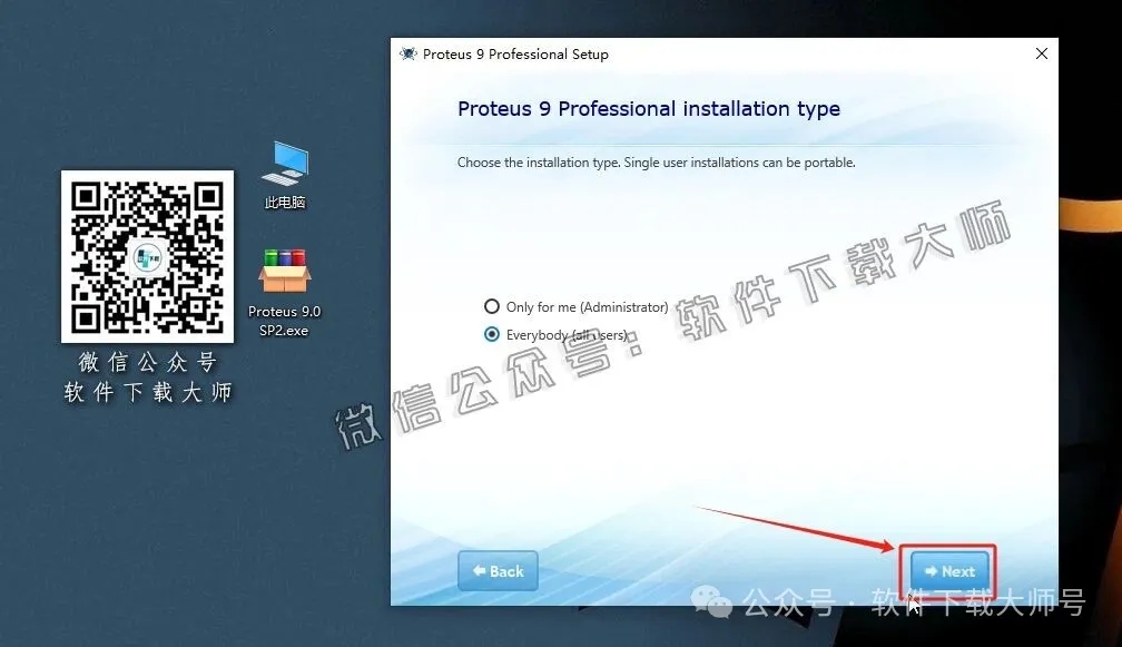 图片[8]-Proteus Professional 9.0(单片机仿真模拟)中文破解版详细安装图文教程：附下载地址
