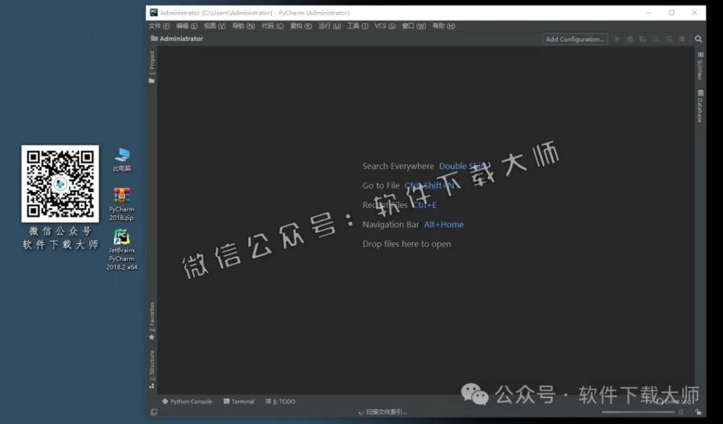 图片[43]-PyCharm 2018官网下载(Python IDE集成开发环境)安装图文教程：附下载地址