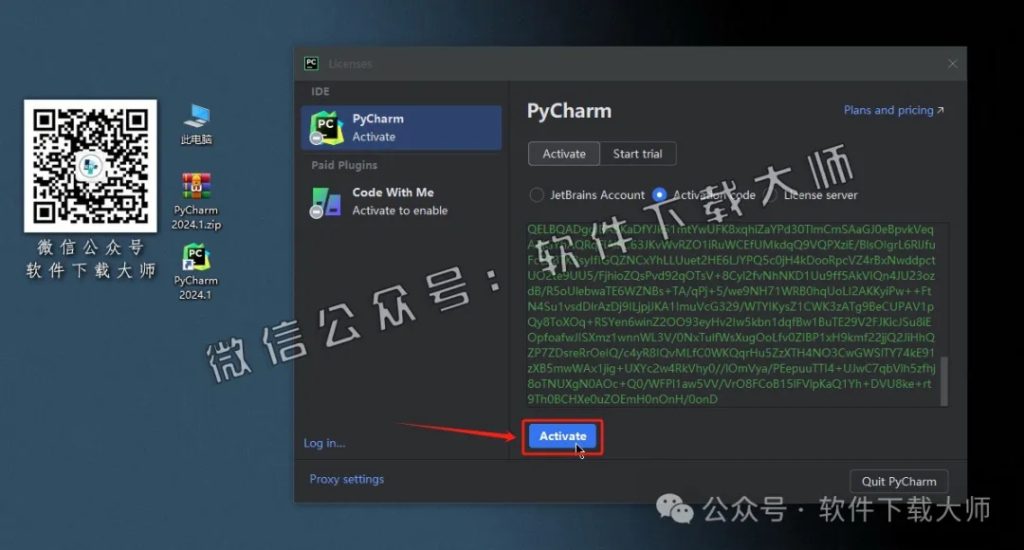 图片[27]-PyCharm 2024官网下载(Python IDE集成开发环境)安装图文教程：附下载地址