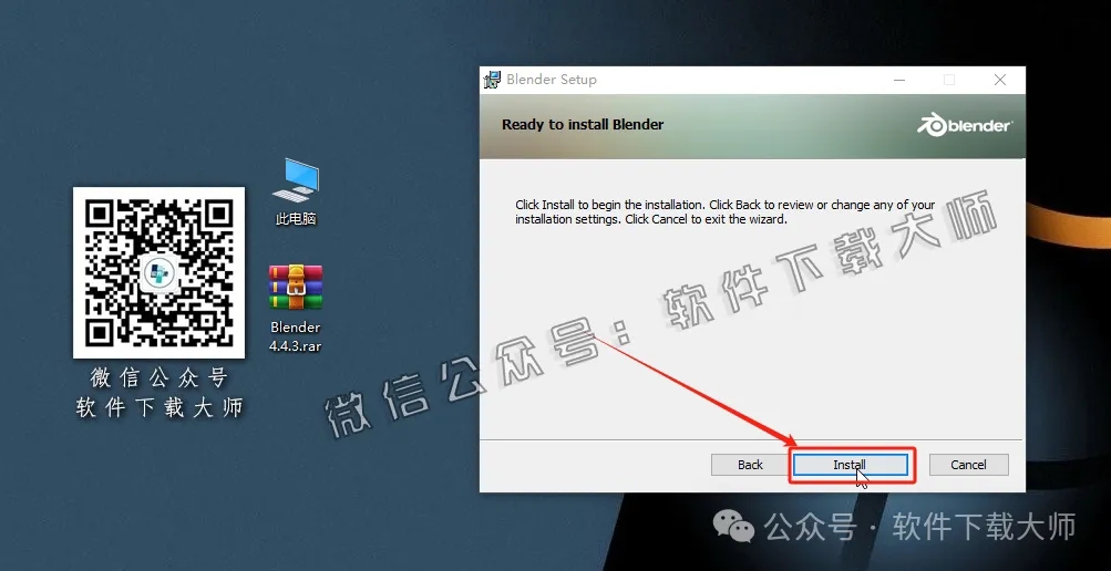 图片[6]-Blender 4.4 免费开源 3D 建模软件安装教程：（附下载地址）