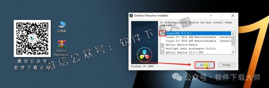 图片[6]-DaVinci Resolve Studio 15.3(达芬奇调色)中文破解版详细安装图文教程：附下载地址