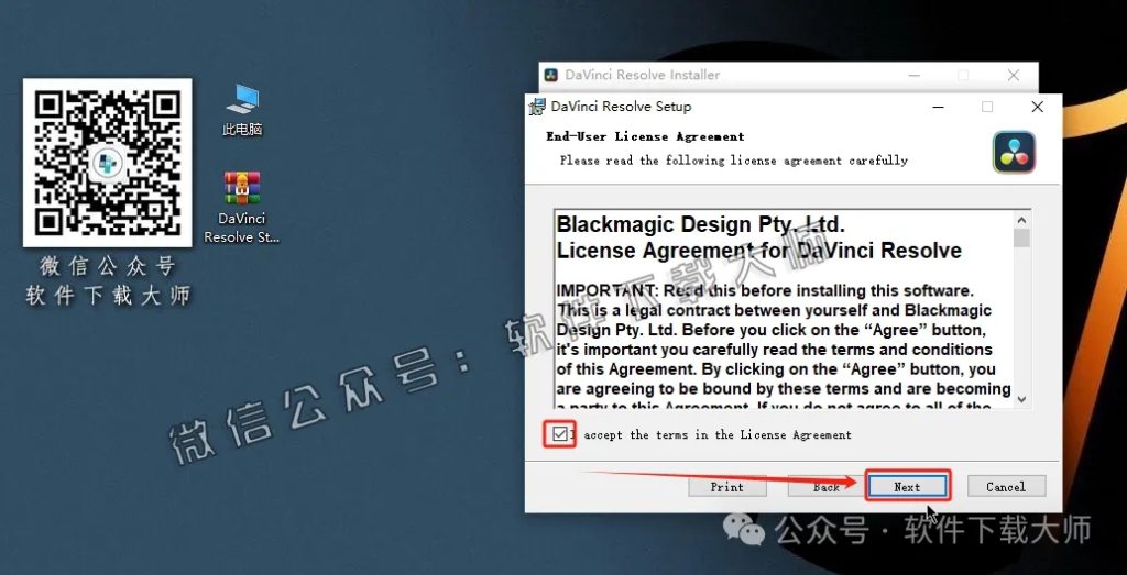 图片[8]-DaVinci Resolve Studio 19.0(达芬奇调色)中文破解版详细安装图文教程：附下载地址