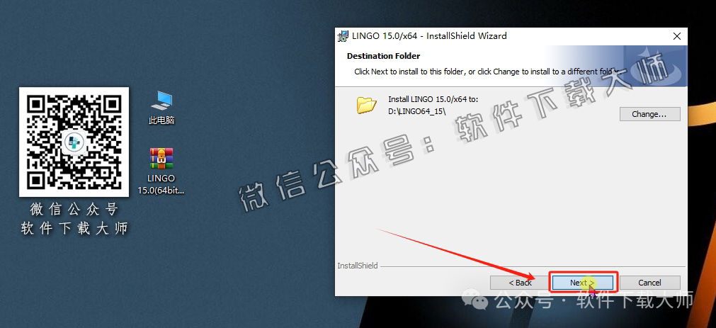图片[9]-LINGO 15.0数学建模软件包及其安装教程（保姆级）