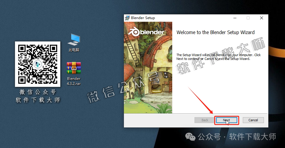 图片[4]-Blender 4.3 免费开源 3D 建模软件安装教程：（附下载地址）