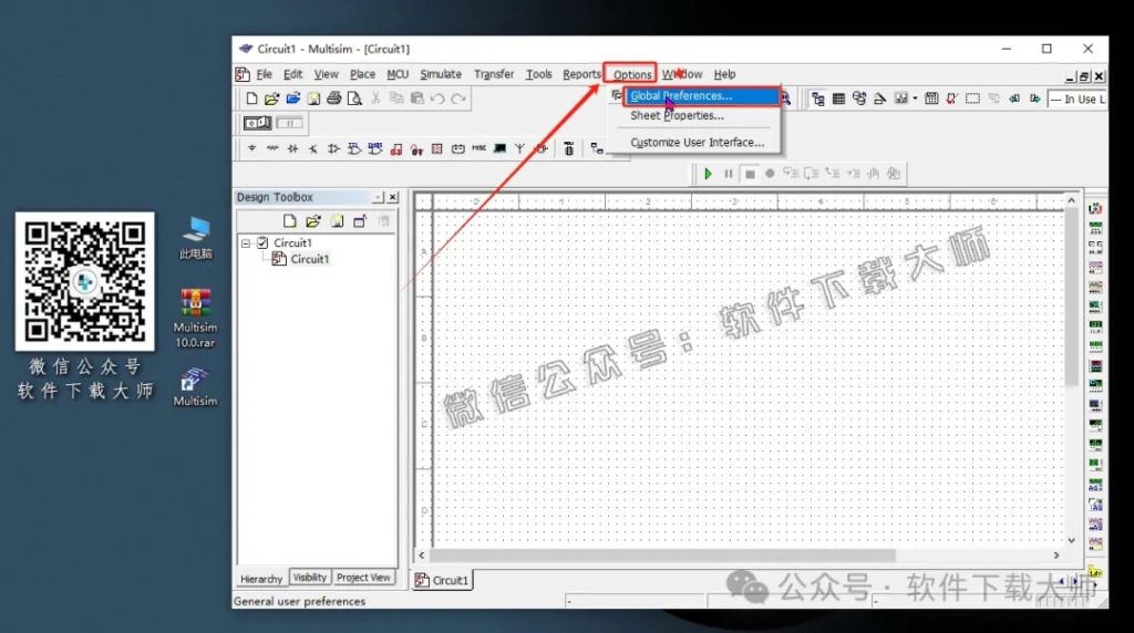 图片[24]-Multisim 10(电子电路仿真设计软件)中文汉化版安装教程：附下载地址