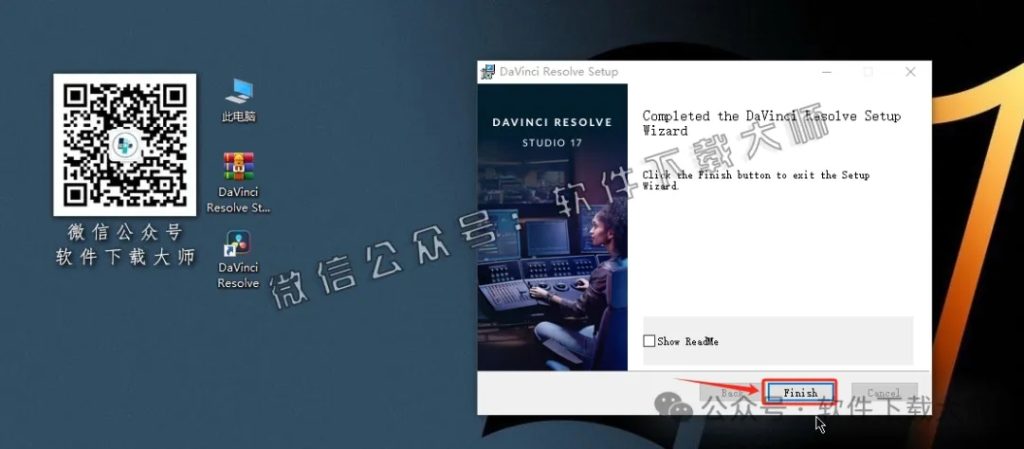 图片[14]-DaVinci Resolve Studio 17.2(达芬奇调色)中文破解版详细安装图文教程：附下载地址