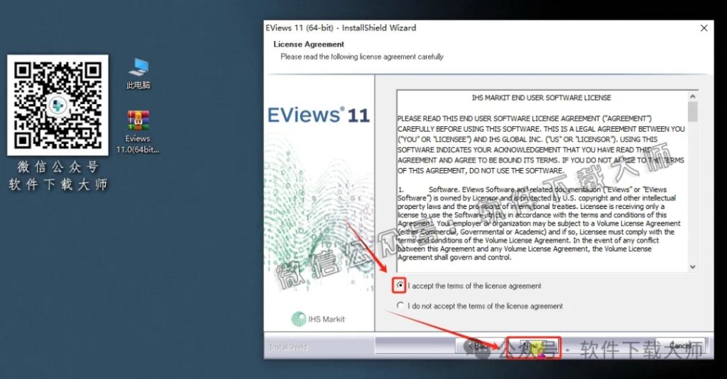 图片[8]-EViews 11.0(计量经济学工具)英文破解版图文教程：附下载地址