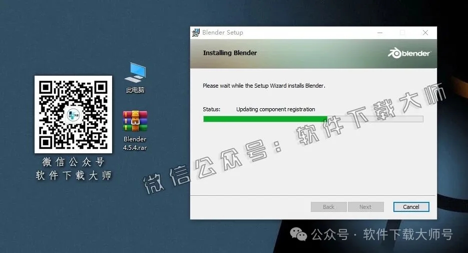 图片[7]-Blender 4.5 免费开源 3D 建模软件安装教程：（附下载地址）