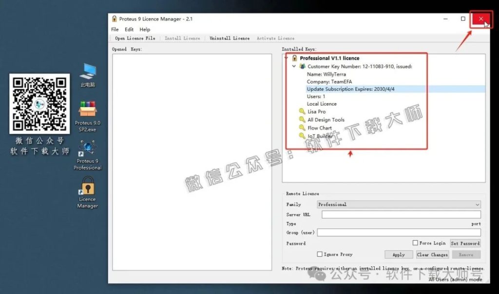 图片[24]-Proteus Professional 9.0(单片机仿真模拟)中文破解版详细安装图文教程：附下载地址