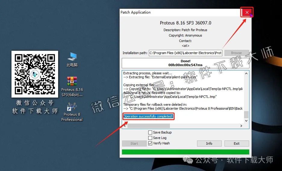 图片[24]-Proteus Professional 8.16(单片机仿真模拟)中文破解版详细安装图文教程：附下载地址