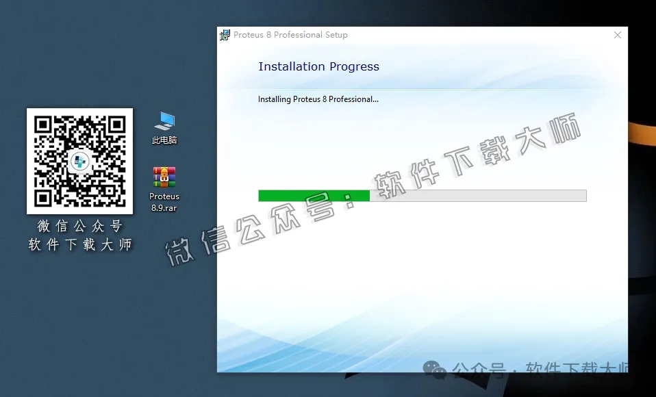 图片[19]-Proteus Professional 8.9(单片机仿真模拟)中文破解版详细安装图文教程：附下载地址