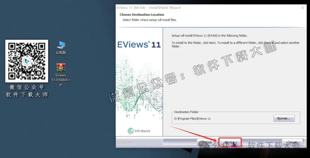 图片[11]-EViews 11.0(计量经济学工具)英文破解版图文教程：附下载地址