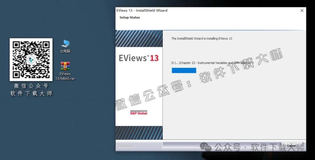 图片[17]-EViews 13.0(计量经济学工具)英文破解版图文教程：附下载地址