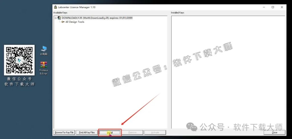 图片[14]-Proteus Professional 8.9(单片机仿真模拟)中文破解版详细安装图文教程：附下载地址