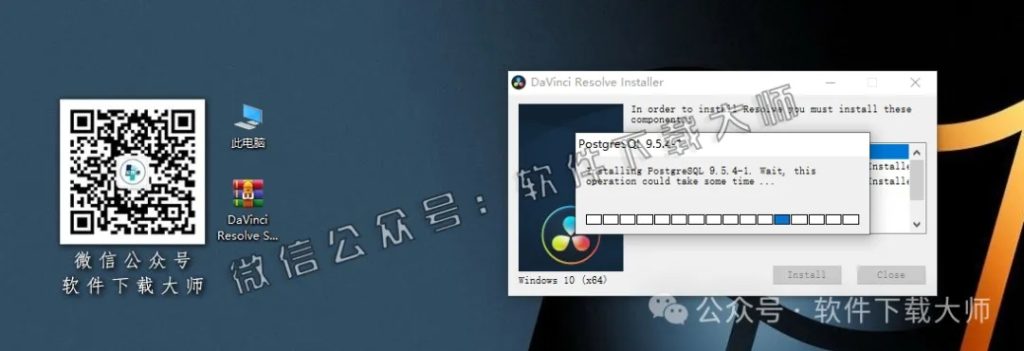 图片[7]-DaVinci Resolve Studio 15.3(达芬奇调色)中文破解版详细安装图文教程：附下载地址