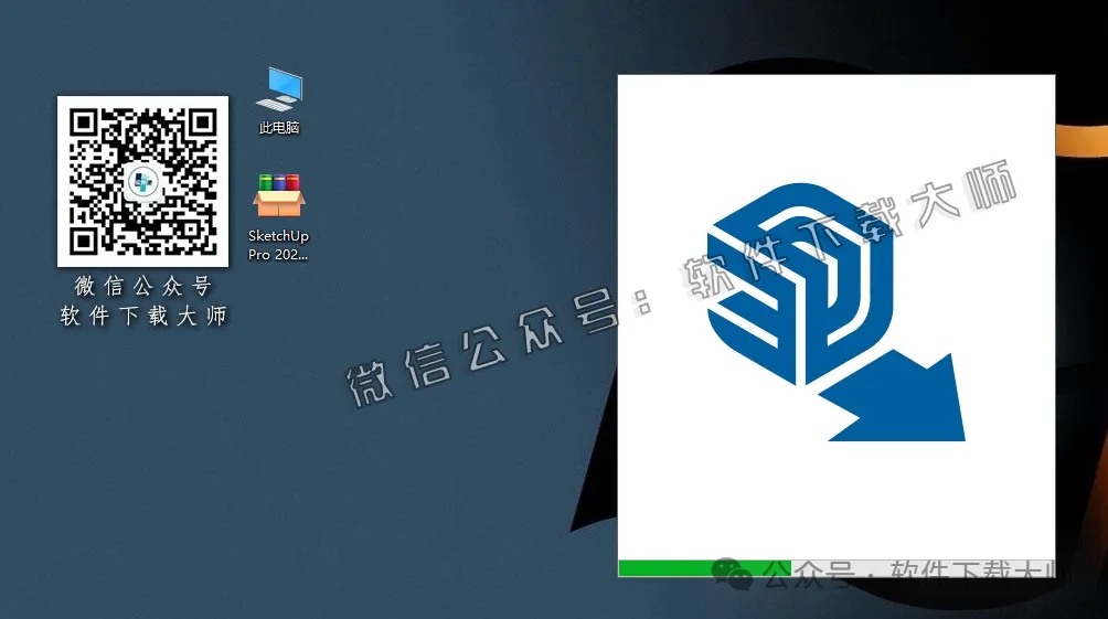 图片[6]-SketchUp Pro 2022(SU草图大师)中文破解版详细安装图文教程：附下载地址