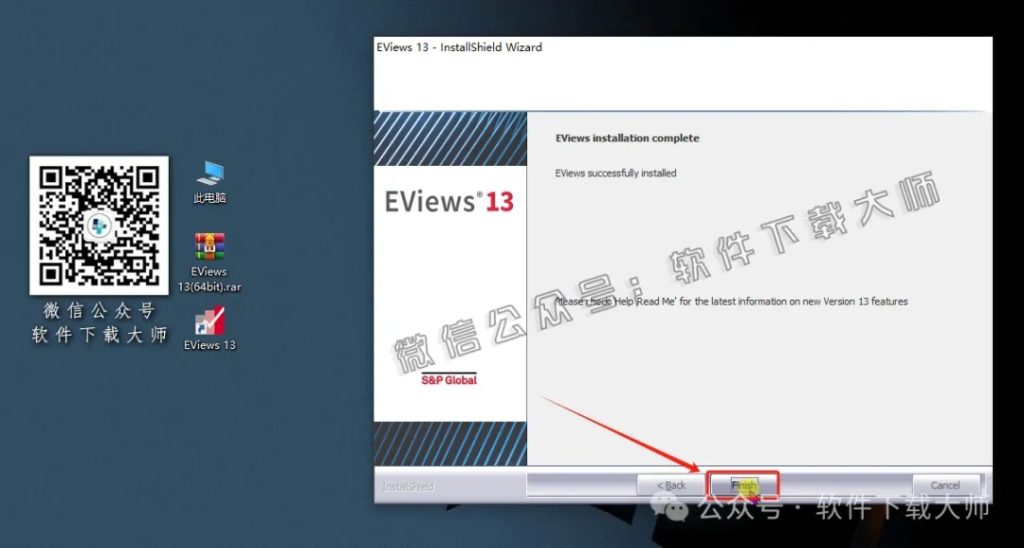 图片[20]-EViews 13.0(计量经济学工具)英文破解版图文教程：附下载地址