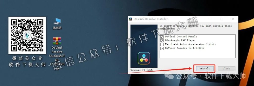 图片[7]-DaVinci Resolve Studio 17.4(达芬奇调色)中文破解版详细安装图文教程：附下载地址