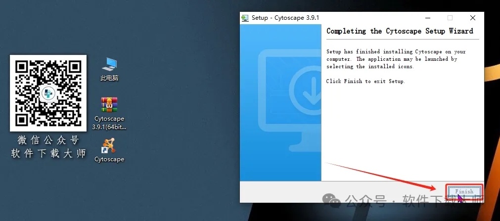图片[15]-Cytoscape 3.9.1免费开源(生物科学数据分析)英文版图文教程附：下载地址