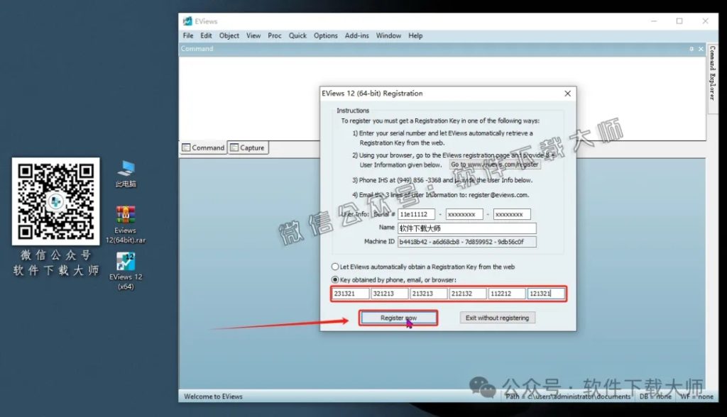 图片[32]-EViews 12.0(计量经济学工具)英文破解版图文教程：附下载地址