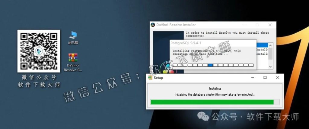 图片[8]-DaVinci Resolve Studio 15.3(达芬奇调色)中文破解版详细安装图文教程：附下载地址