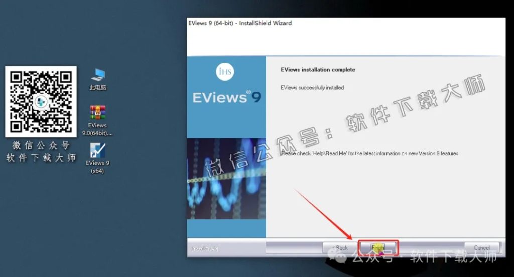 图片[19]-EViews 9.0(计量经济学工具)英文破解版图文教程：附下载地址