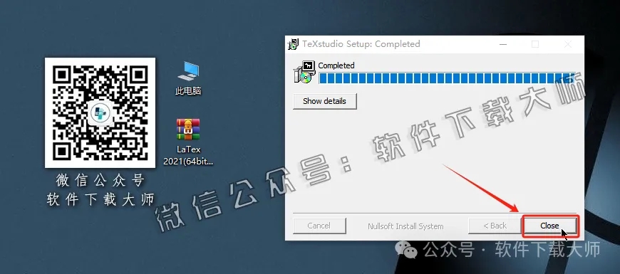 图片[14]-LaTeX 2021(基于ΤΕΧ的排版系统)中文破解版详细安装图文教程：附下载地址