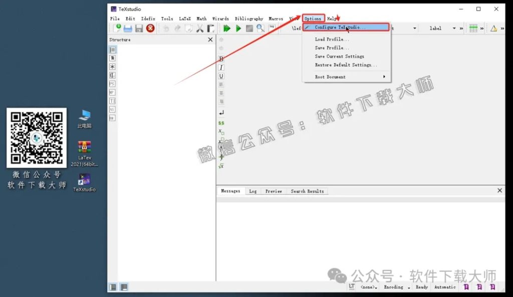 图片[19]-LaTeX 2021(基于ΤΕΧ的排版系统)中文破解版详细安装图文教程：附下载地址