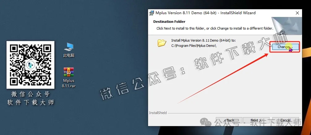 图片[7]-Mplus 8.11(结构方程模型软件)详细安装图文教程：附下载地址