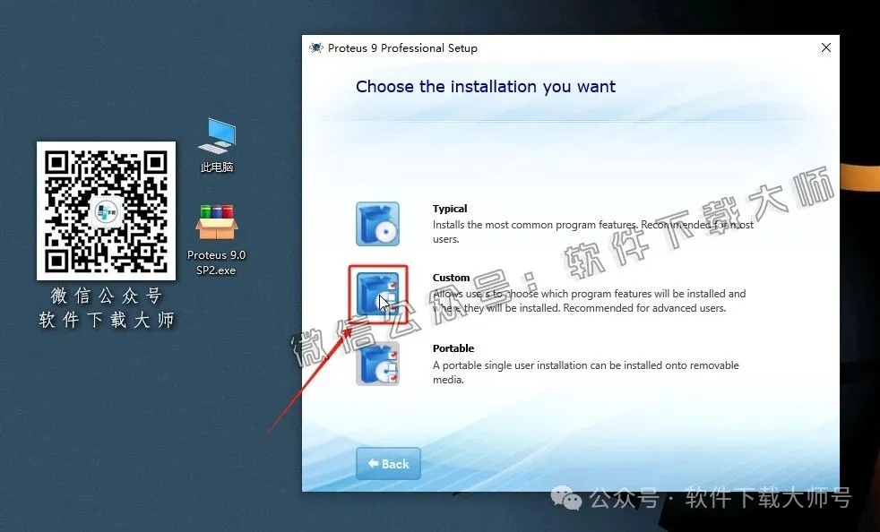 图片[9]-Proteus Professional 9.0(单片机仿真模拟)中文破解版详细安装图文教程：附下载地址
