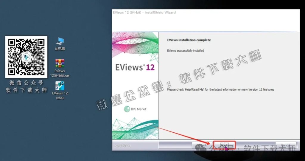 图片[19]-EViews 12.0(计量经济学工具)英文破解版图文教程：附下载地址