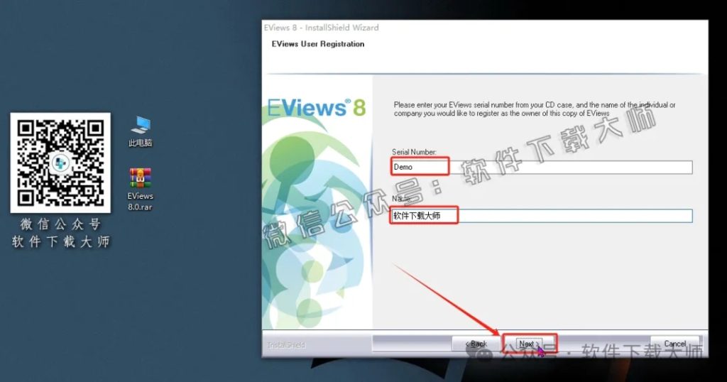 图片[12]-EViews 8.0(计量经济学工具)英文破解版图文教程：附下载地址