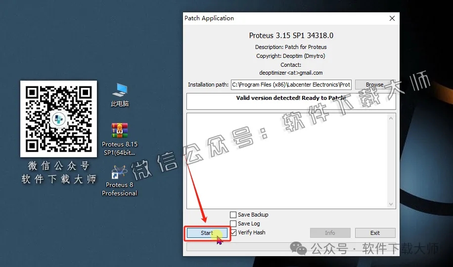 图片[23]-Proteus Professional 8.15(单片机仿真模拟)中文破解版详细安装图文教程：附下载地址
