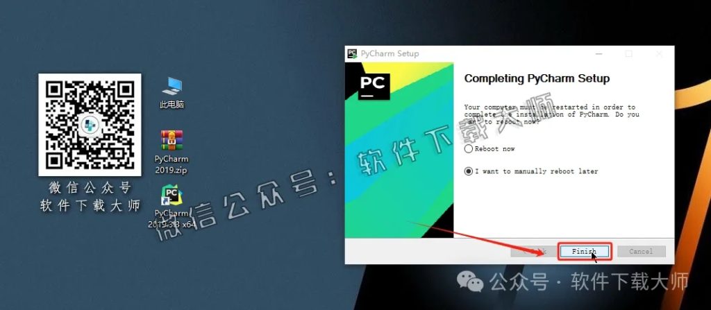 图片[11]-PyCharm 2019官网下载(Python IDE集成开发环境)安装图文教程：附下载地址