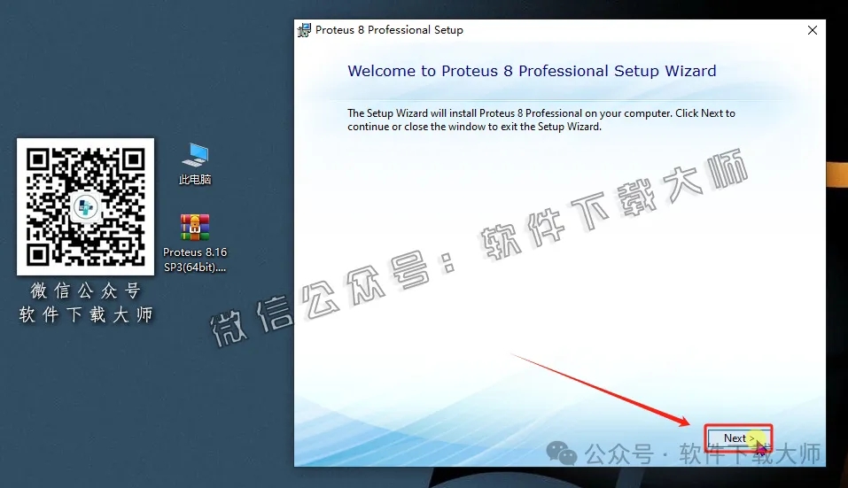 图片[6]-Proteus Professional 8.16(单片机仿真模拟)中文破解版详细安装图文教程：附下载地址